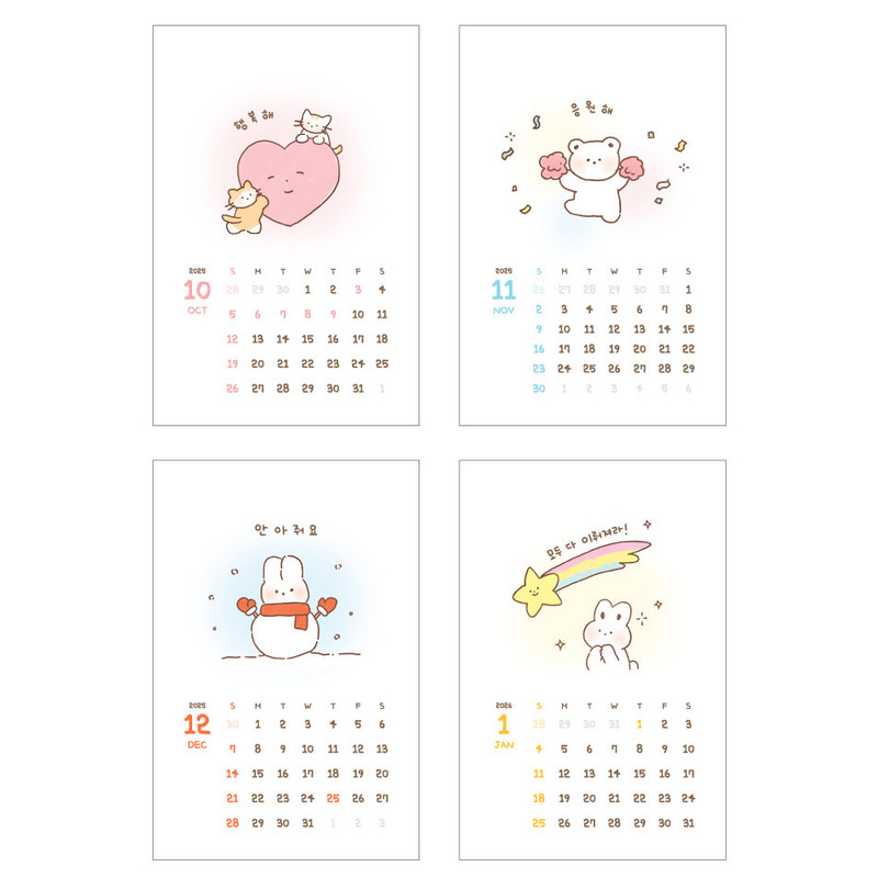 Calendar Pages - O-CHECK 2026 Heartwarming Mini Desk Calendar