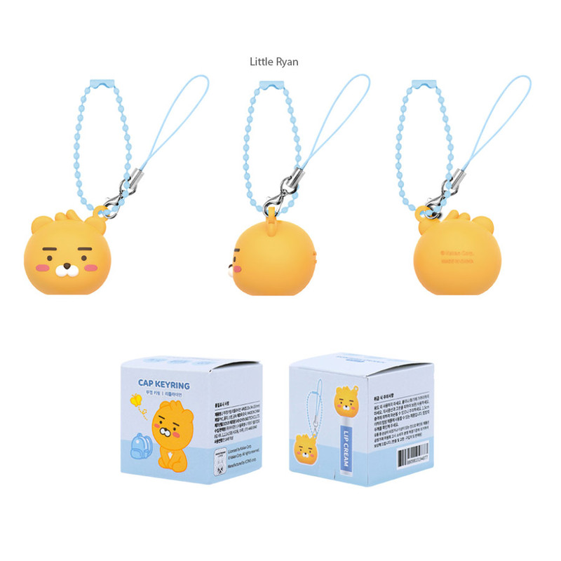 Little Ryan - Kakao Friends Little Friends Lip Balm Holder Keyring