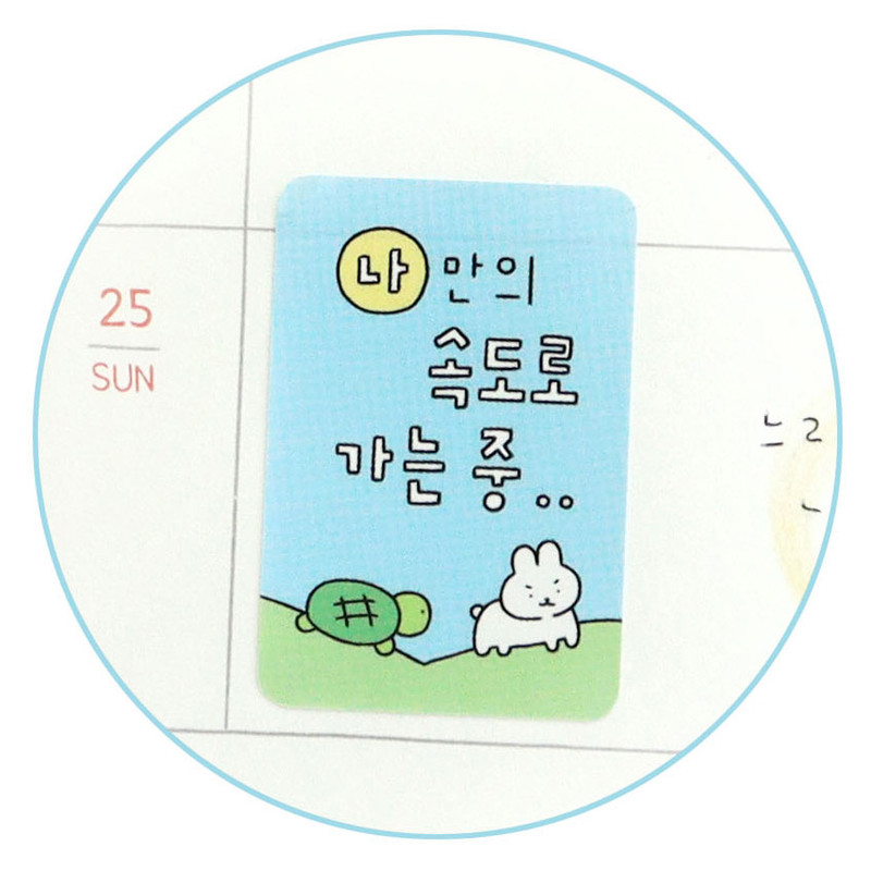 Korean language Stickers - Indigo Mindfulness Korean Sticker Pack For Self-Care Ver2