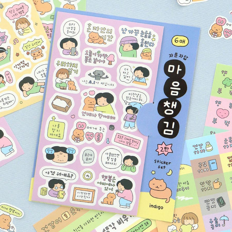 Indigo Mindfulness Korean Sticker Pack For Self-Care Ver2
