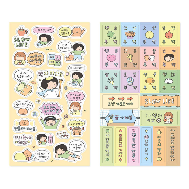 Pack of 6 Sheets - Indigo Mindfulness Korean Sticker Pack For Self-Care Ver2