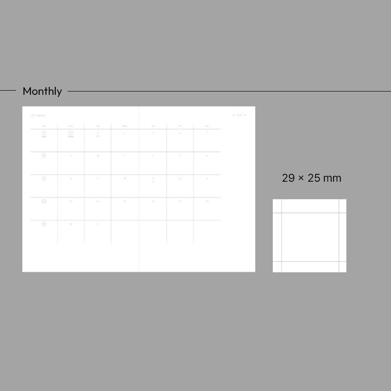 Monthly Plan - Paperian 2026 Episode B6 Dated Weekly Diary Journal