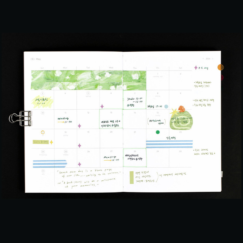 Monthly Plan - Paperian 2026 Episode B6 Dated Weekly Diary Journal