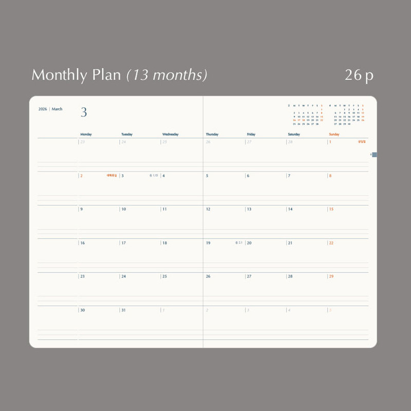Monthly Plan - Paperian 2026 Neue A5 Dated Weekly Planner