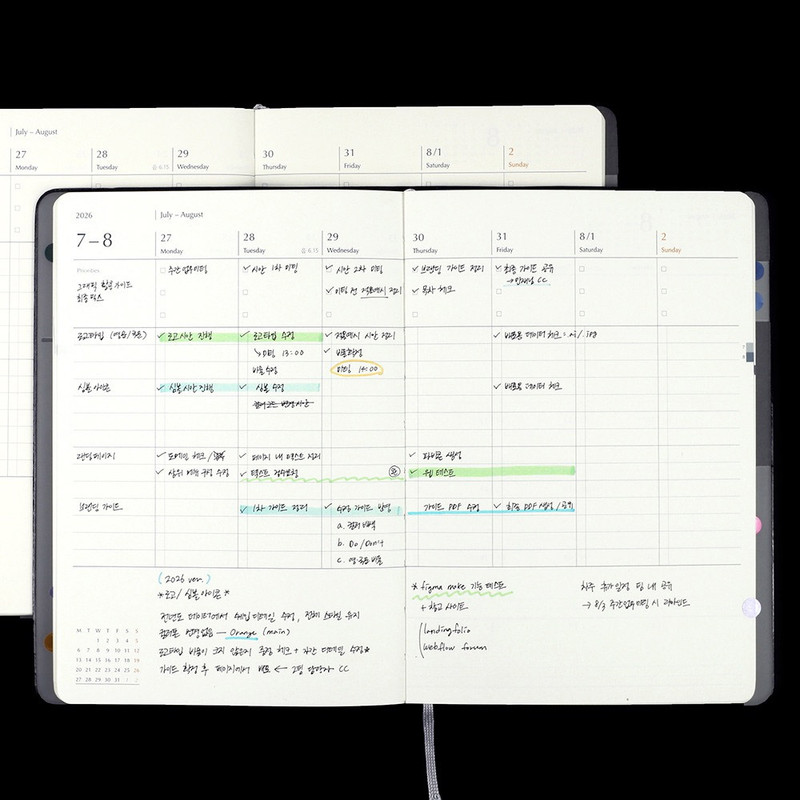 Open Flat - Paperian 2026 Neue A5 Dated Weekly Planner