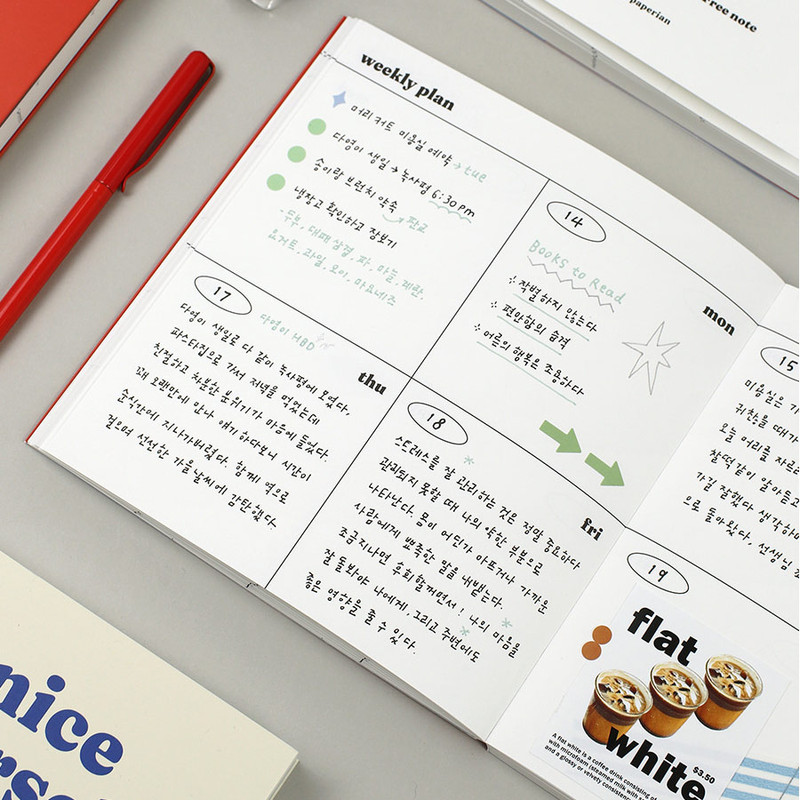 Weekly Plan - Paperian Be Nice To Yourself Dateless Weekly Diary Ver.2