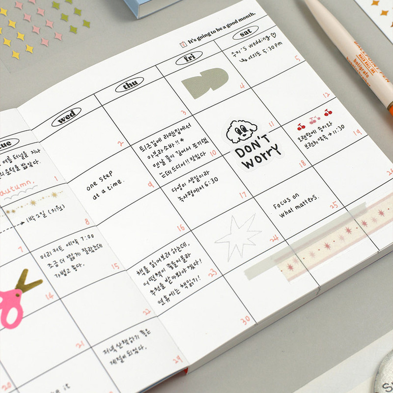 Monthly Plan - Paperian Be Nice To Yourself Dateless Weekly Diary Ver.2
