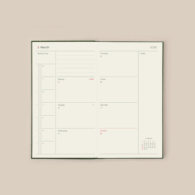 Weekly Plan - Paperian 2026 Attitude Pocket Dated Weekly Planner
