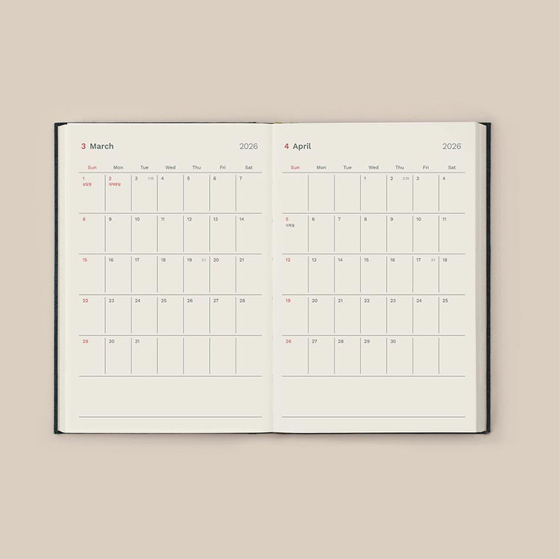 Monthly Plan - Paperian 2026 Attitude A6 Dated Daily Diary Journal