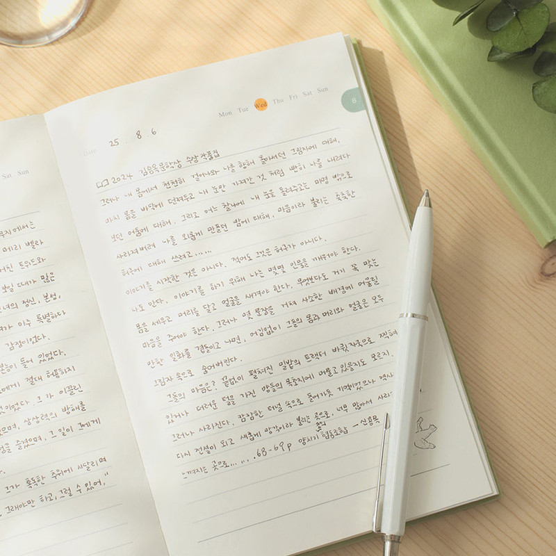 Daily Diary - Paperian Near And Dear B6 Undated Daily Diary Journal