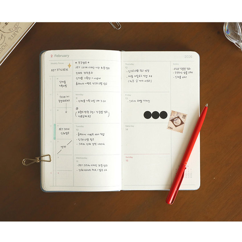 Weekly Plan - Paperian 2026 Attitude PU Pocket Dated Weekly Planner