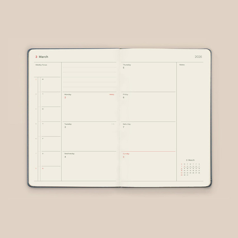 Weekly Plan - Paperian 2026 Attitude PU B6 Dated Weekly Planner