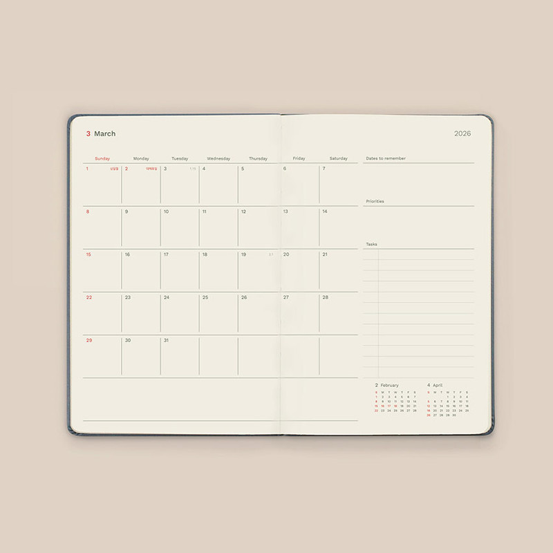 Monthly Plan - Paperian 2026 Attitude PU B6 Dated Weekly Planner