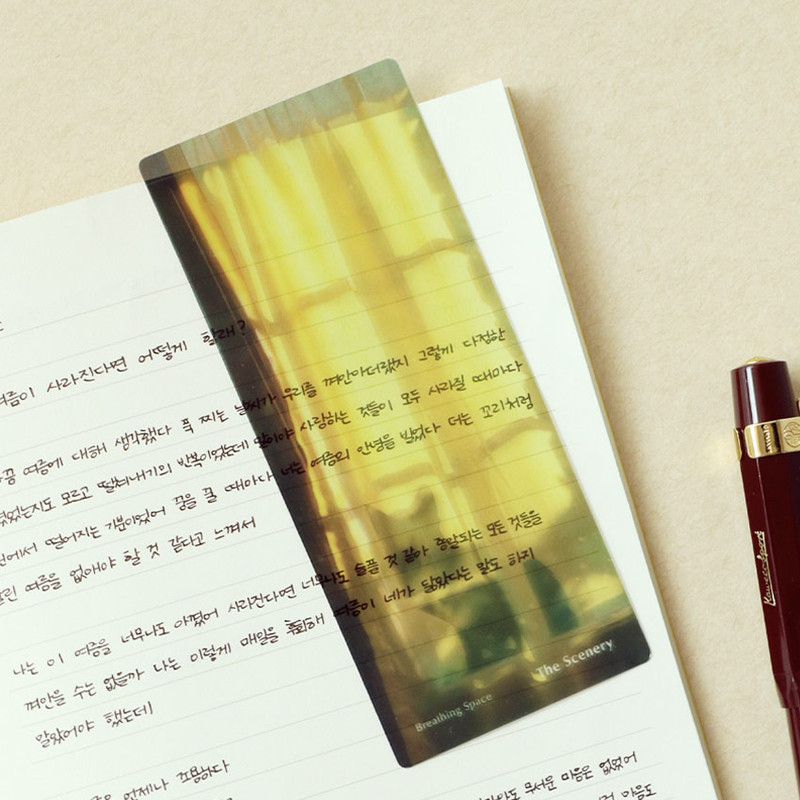 Cinematic Design - Paperian The Scenery Breathing Space Bookmark Set
