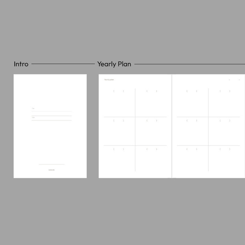 Intro & Yearly Plan - Paperian Episode B6 Undated Weekly Diary Journal