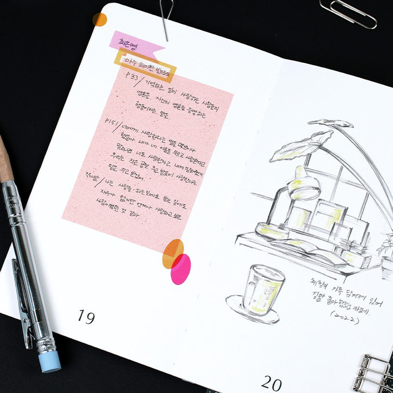 Numbered Pages - Paperian Archive 100 Blank Notebook