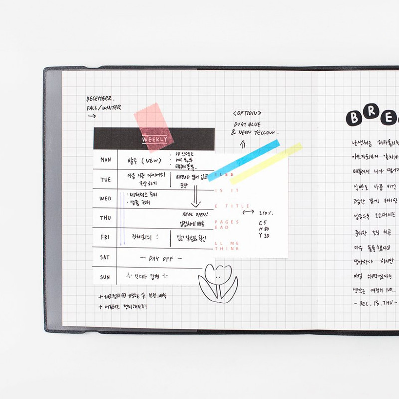Grid - 2NUL Square Band Drawing Dateless Weekly Diary Journal