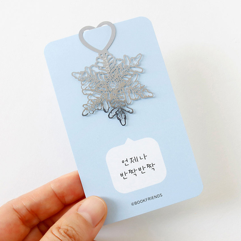 Small Size - Bookfriends Silver Snowflake Steel Bookmark