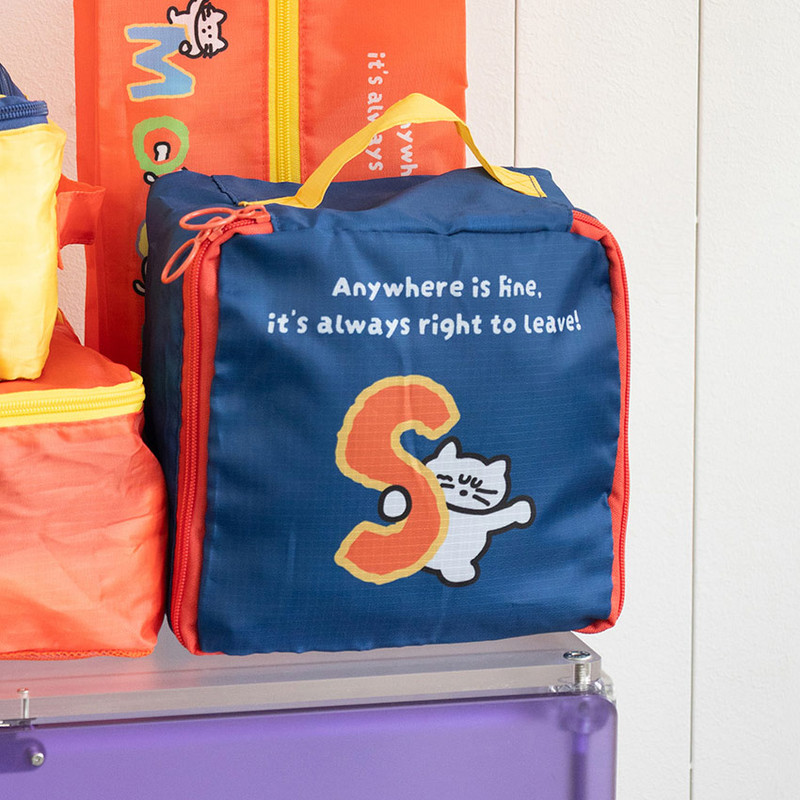 Romane Brunch Brother Mogry Small Travel Packing Cube