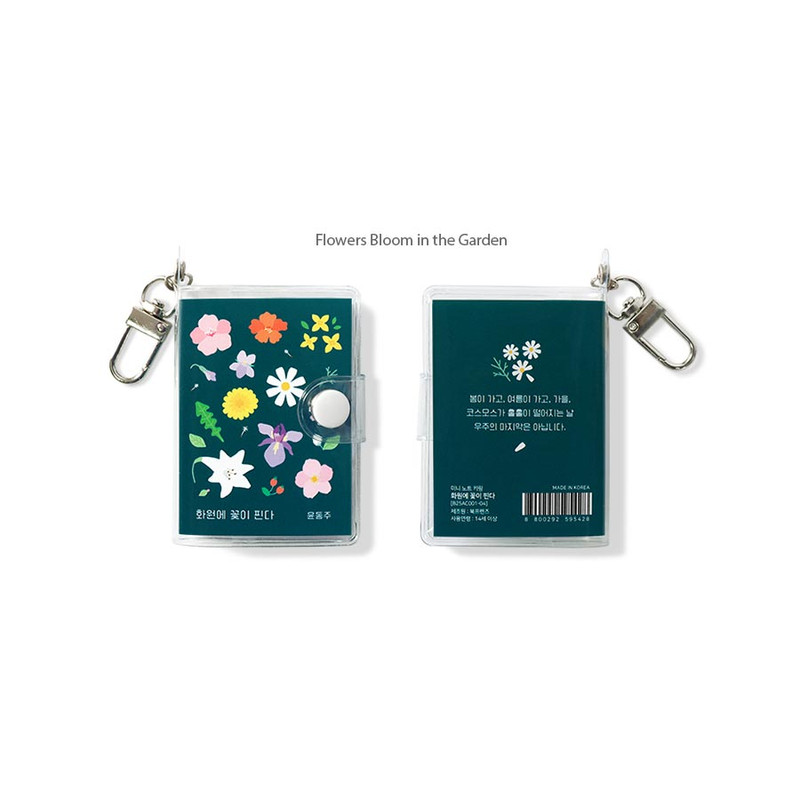 Flowers Bloom in the Garden - Bookfriends Mini Blank Notebook With Keyring