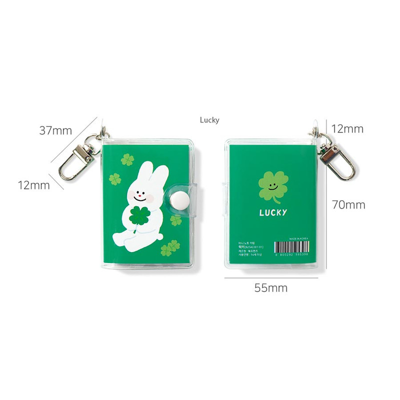 Lucky - Bookfriends Mini Blank Notebook With Keyring