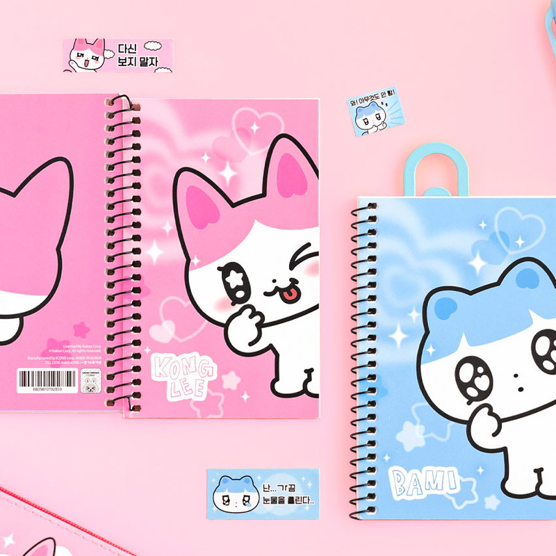 Cute Design - GOLGOLZ Mini Spring Lined Notepad