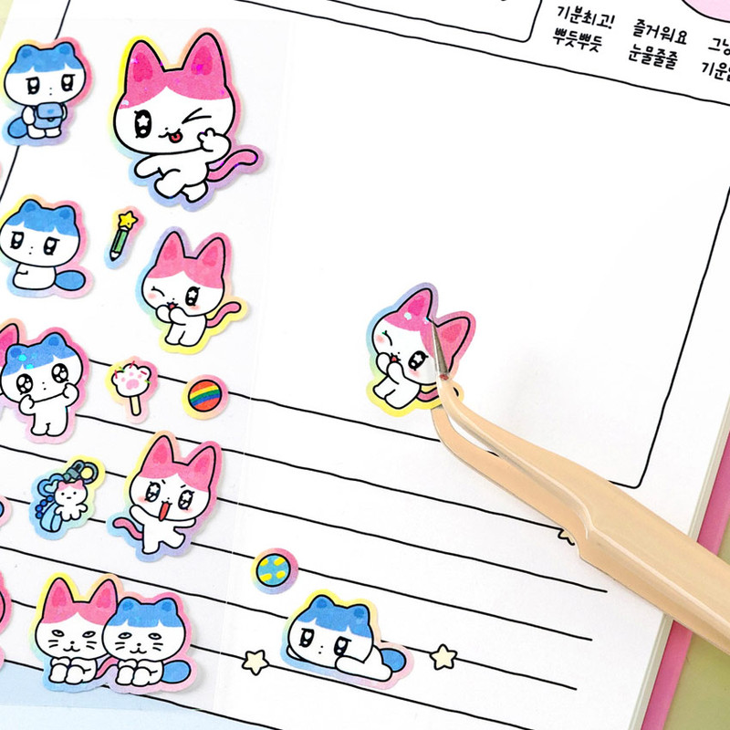 Planner Sticker - GOLGOLZ Bling Bling Glitter Sticker