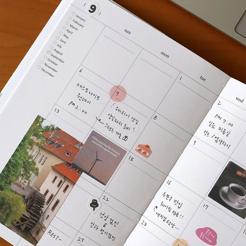 Monthly - Indigo Mind Snap 6 Months Dateless Monthly Diary Journal