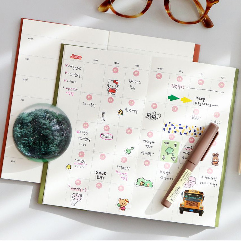 Monthly - Indigo Gibon 6 Months Dateless Weekly Diary Journal