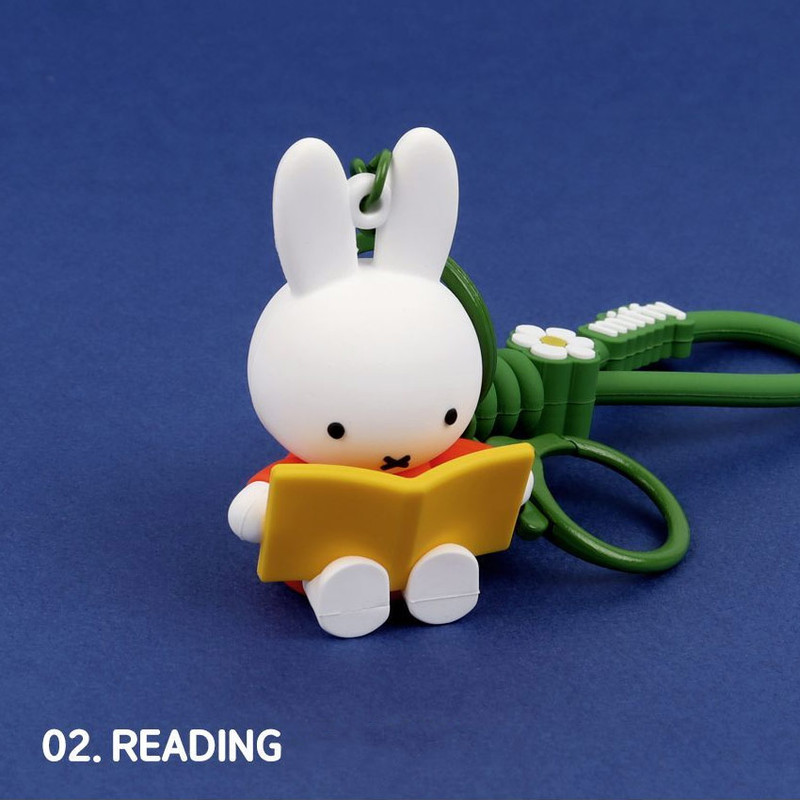 Reading - Miffy Dreamland Figure Keyclip With Slicone Strap