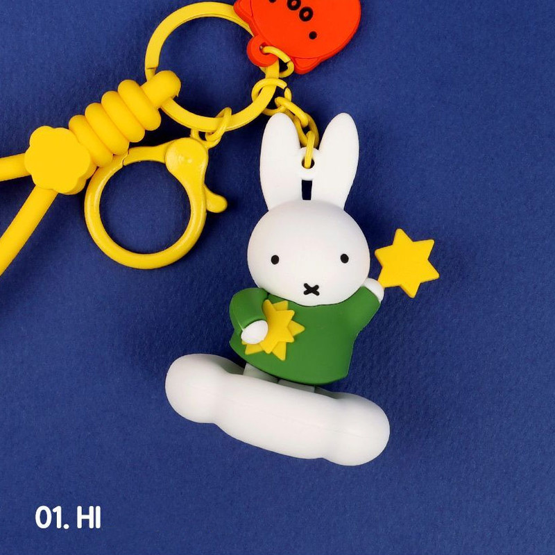 Hi - Miffy Dreamland Figure Keyclip With Slicone Strap