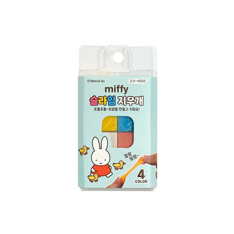 Package - Miffy Soft DIY Kneadable Putty Eraser - 4 Color Pack