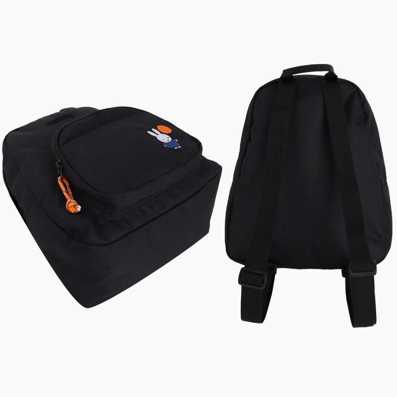 Miffy Embroidered Mini Backpack