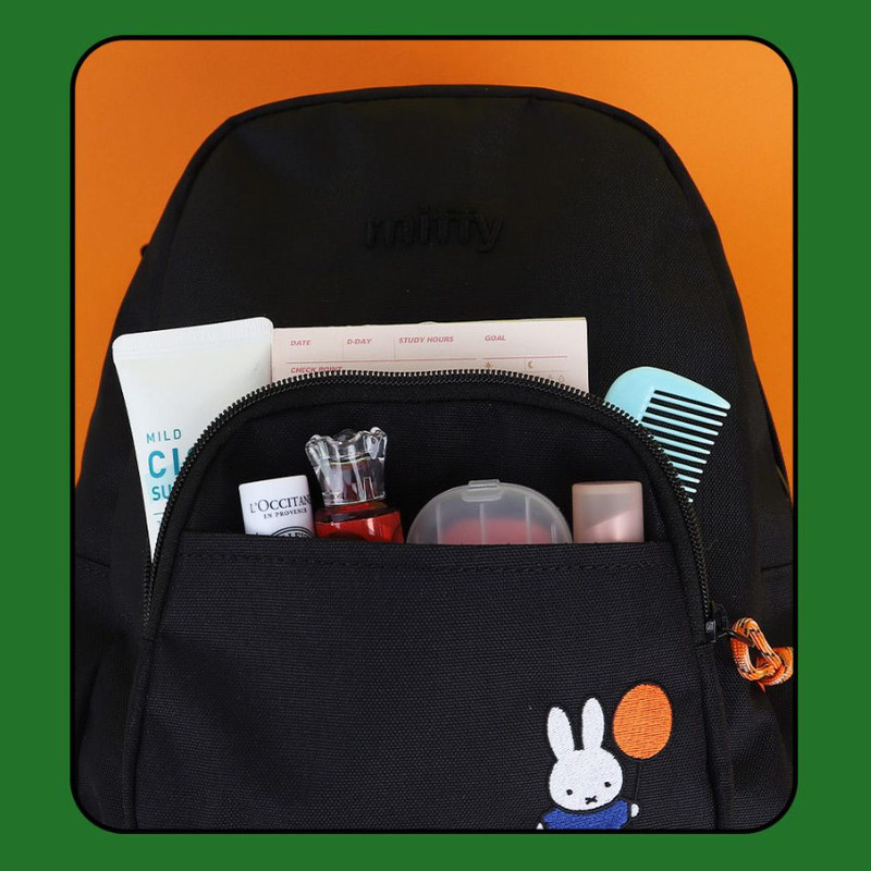 Miffy Embroidered Mini Backpack | Black Daypack 25cm
