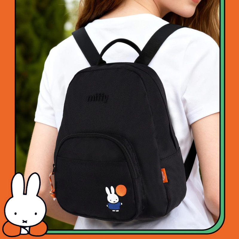 Simple Design - Miffy Embroidered Mini Backpack