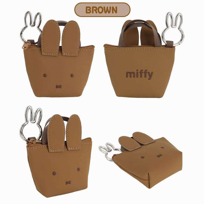 Brown - Miffy Face Mini Pouch With Bunny Carabiner