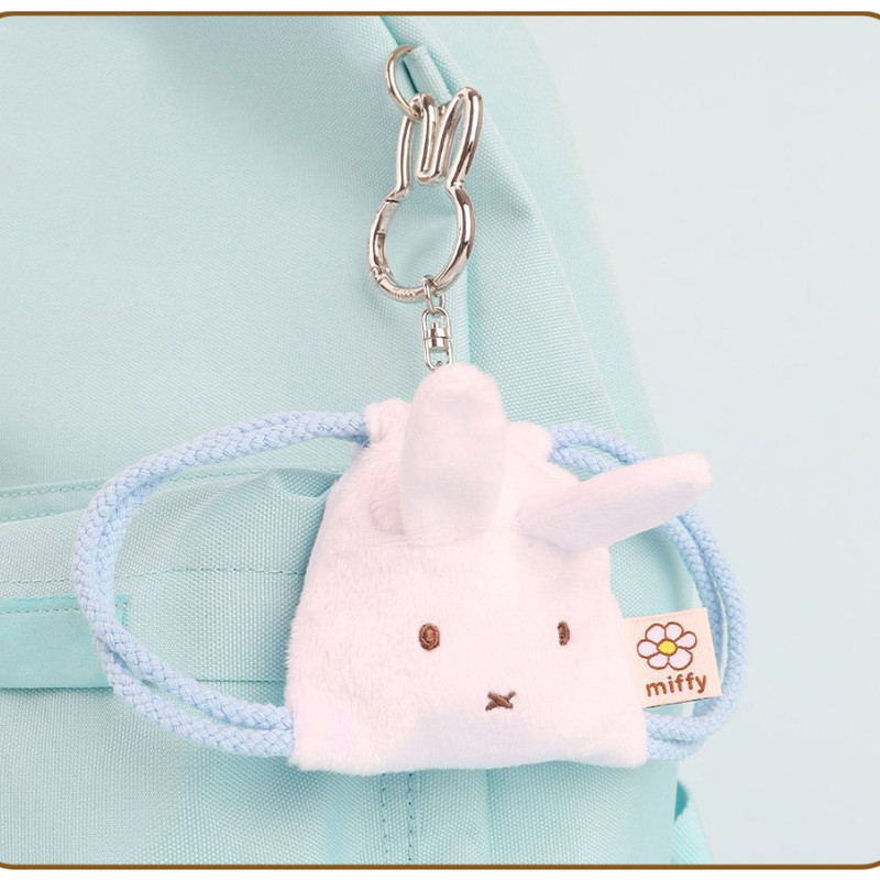 With Key Clip - Miffy Plush AirPods Drawstring Pouch with Bunny Carabiner