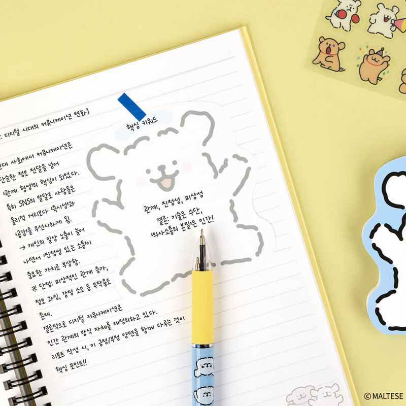 Puppy Shape - Maltese Puppy Shape Memo Notepad