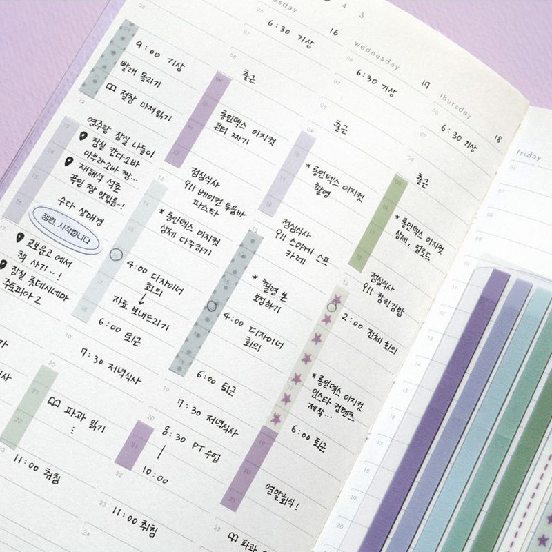 Perfect For Planner - Be On D Easy Cut Sticky Clear Long Index Set
