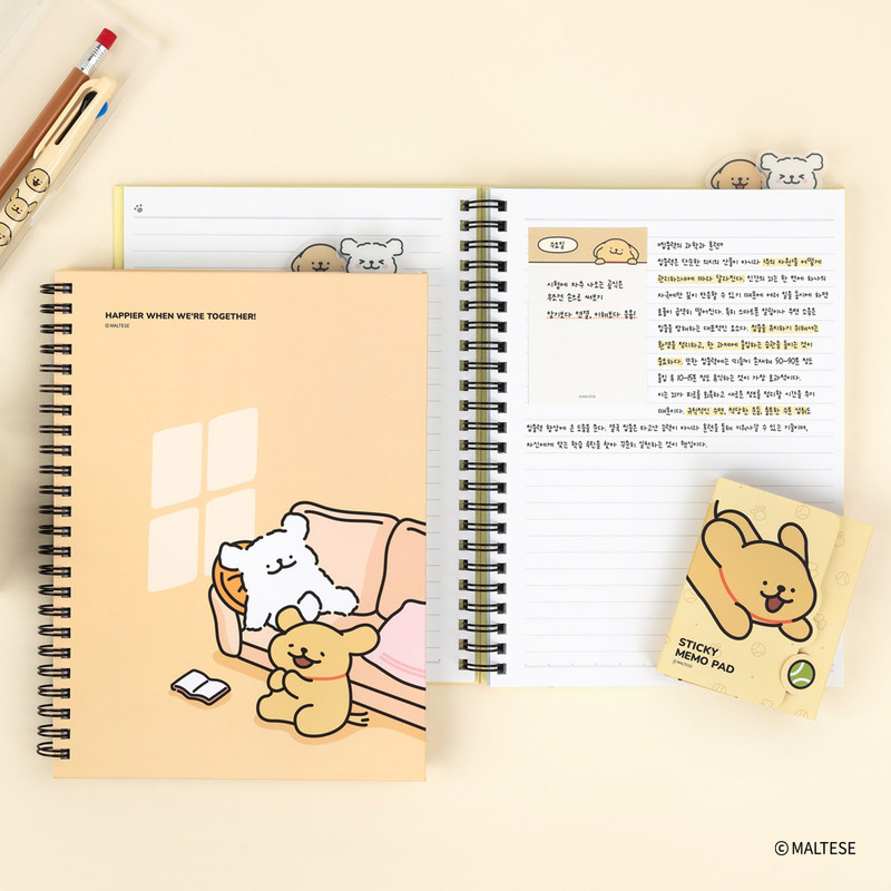 Brown - Maltese Puppy PP Index A5 Lined Notebook