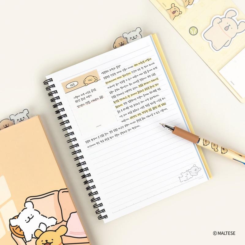 Lined Pages - Maltese Puppy PP Index A5 Lined Notebook