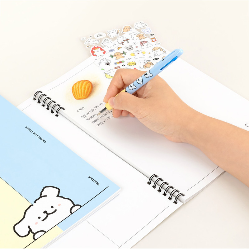 No Center Spiral  - Maltese Puppy B5 2-Section Divided Notebook