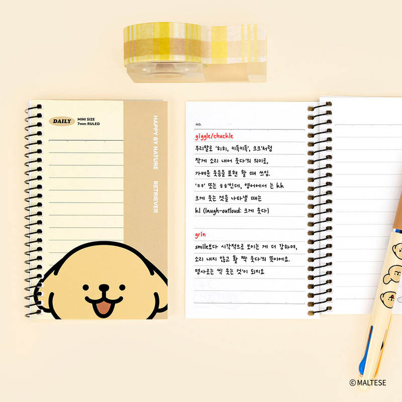 Wire-Binding - Maltese Puppy Mini Lined Notebook