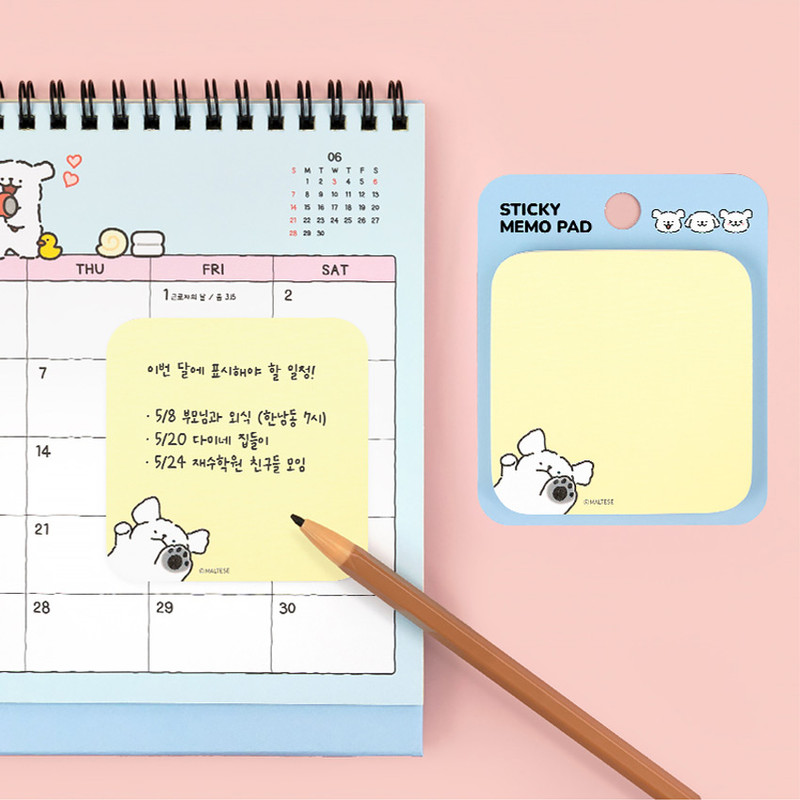 Calendar appointments - Maltese Puppy Sticky Notes Pad