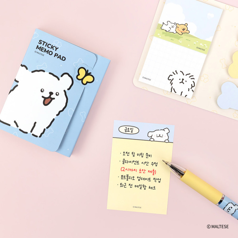 Quick reminders - Maltese Puppy 4-Tier Sticky Note Set