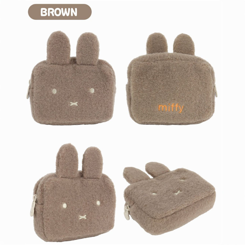 Brown - Miffy Fluffy Face Pouch