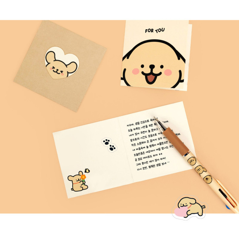 Retriever - Maltese Puppy Mini Card And Envelope Set