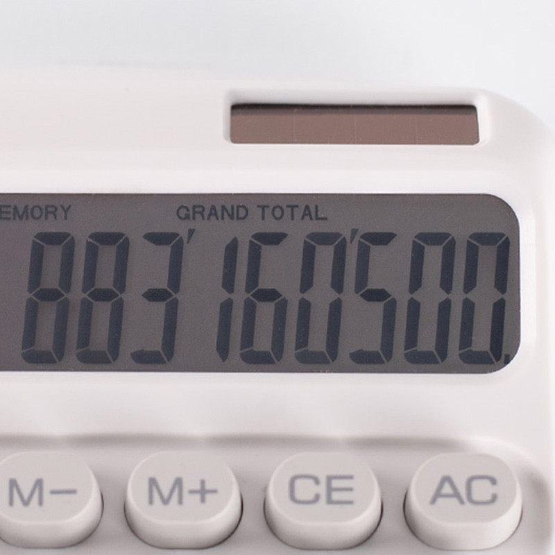 Large 12‑Digit Display - Appree Cloud Gradient Desktop Calculator