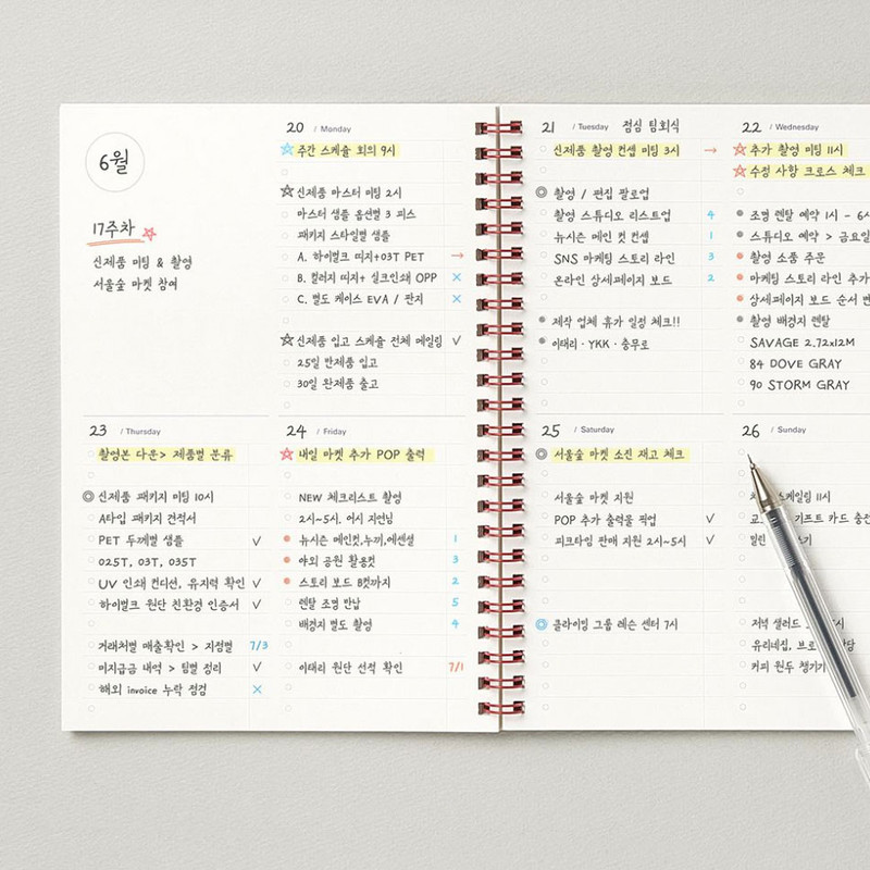 Weekly Checklist - Antenna Shop Table Talk Mid Year A5 Dateless Checklist Weekly Planner