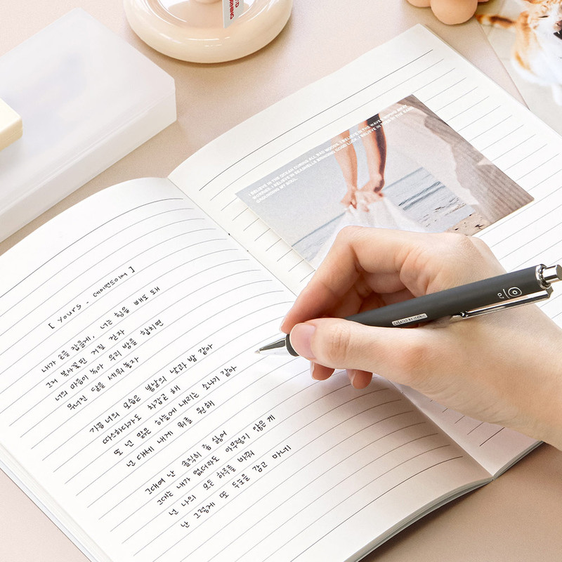 Lined Notebook - Iconic Haru A5 Lined Notebook